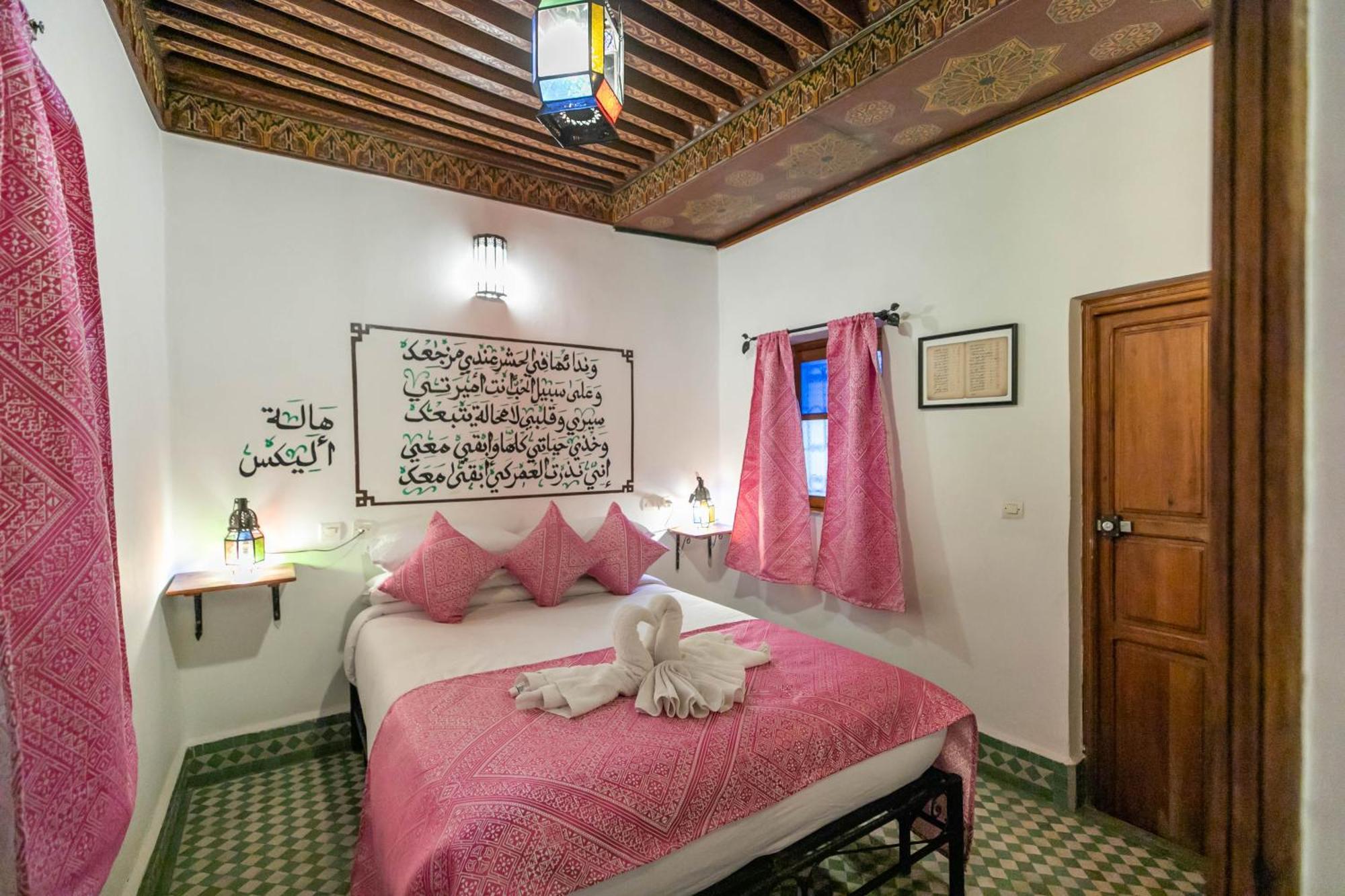 Riad Dar Omar Fes Luaran gambar